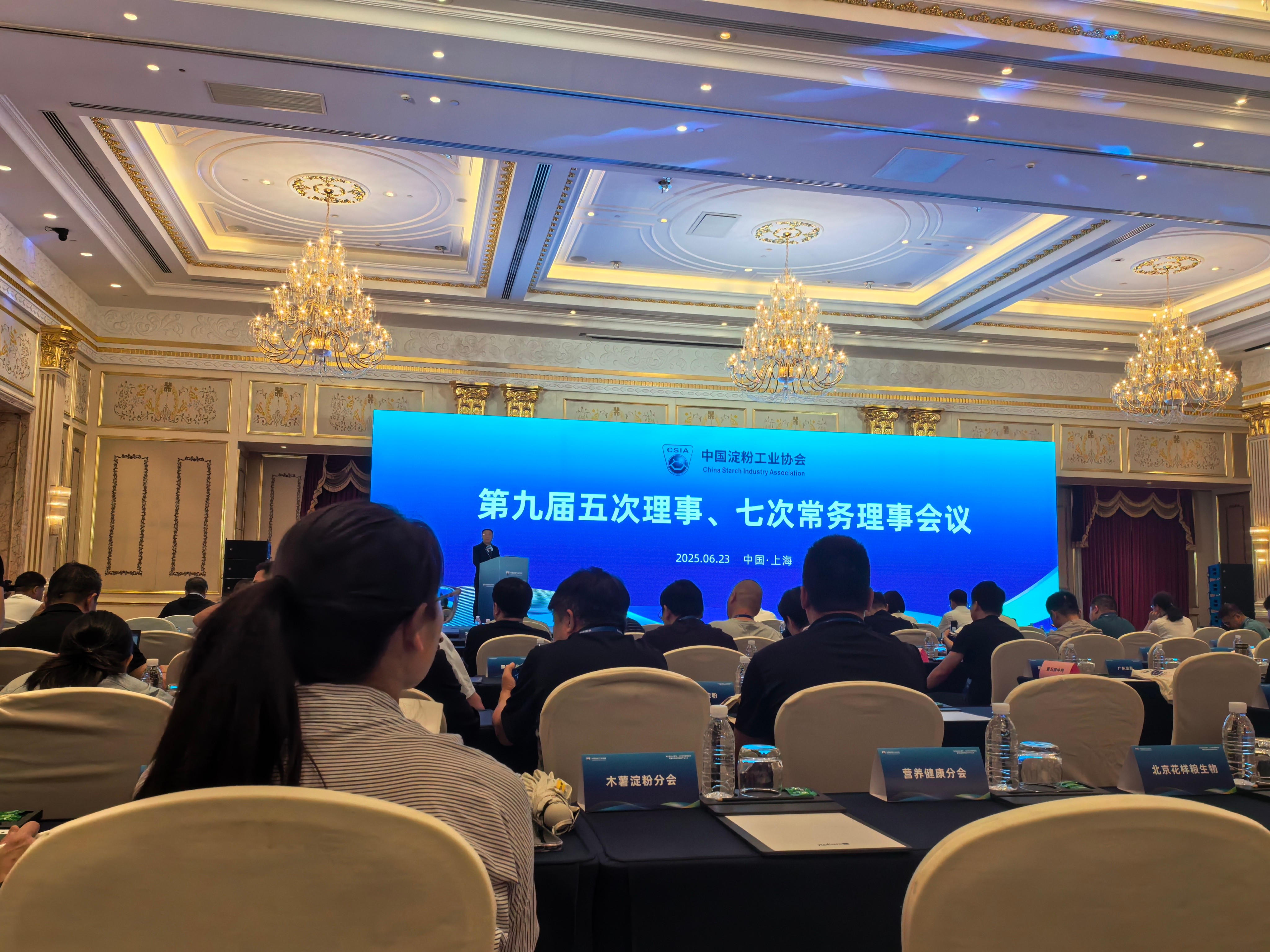 1750645874517259.jpg 1750645874517259.jpg