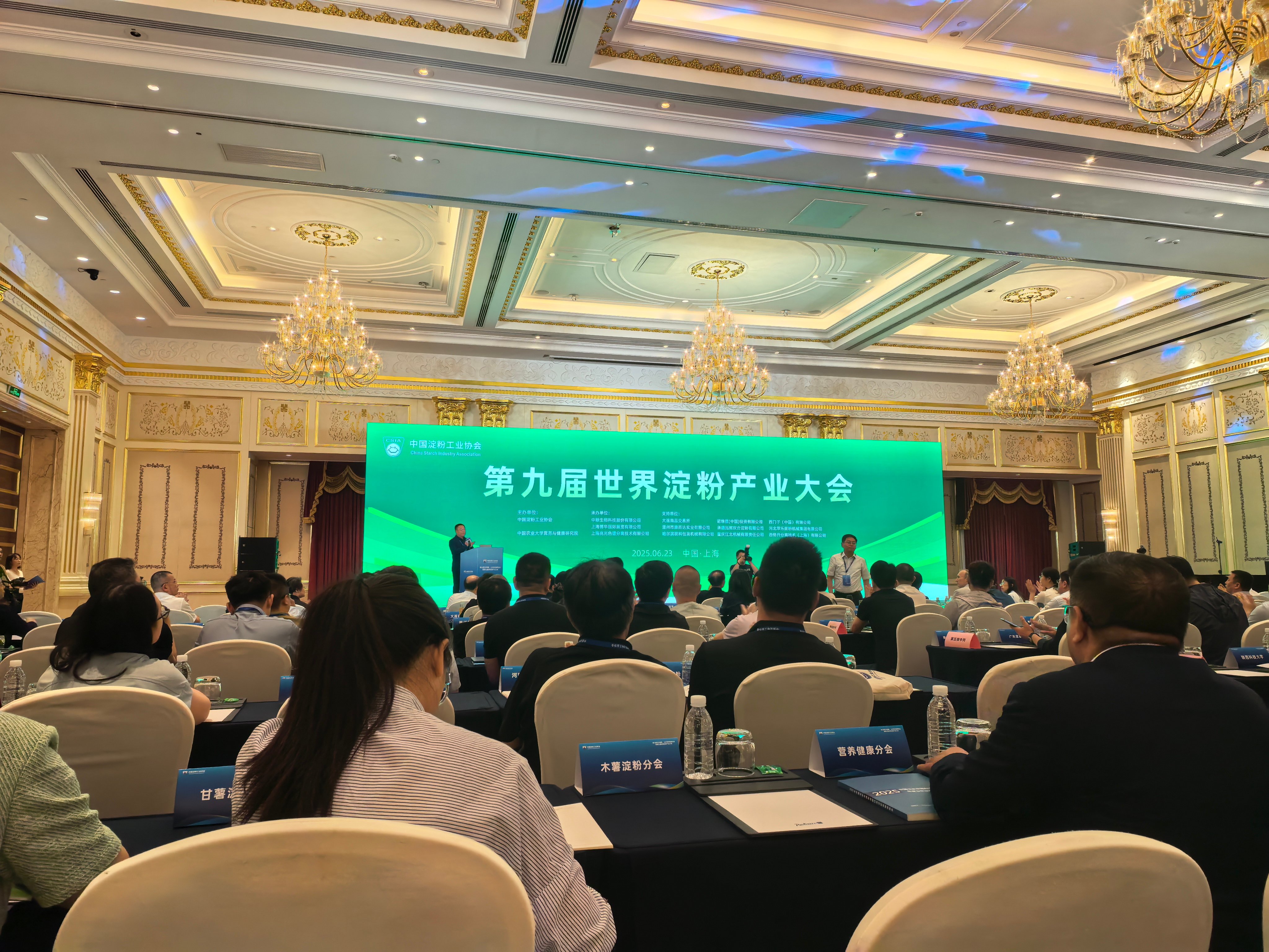 1750645886155005.jpg 1750645886155005.jpg