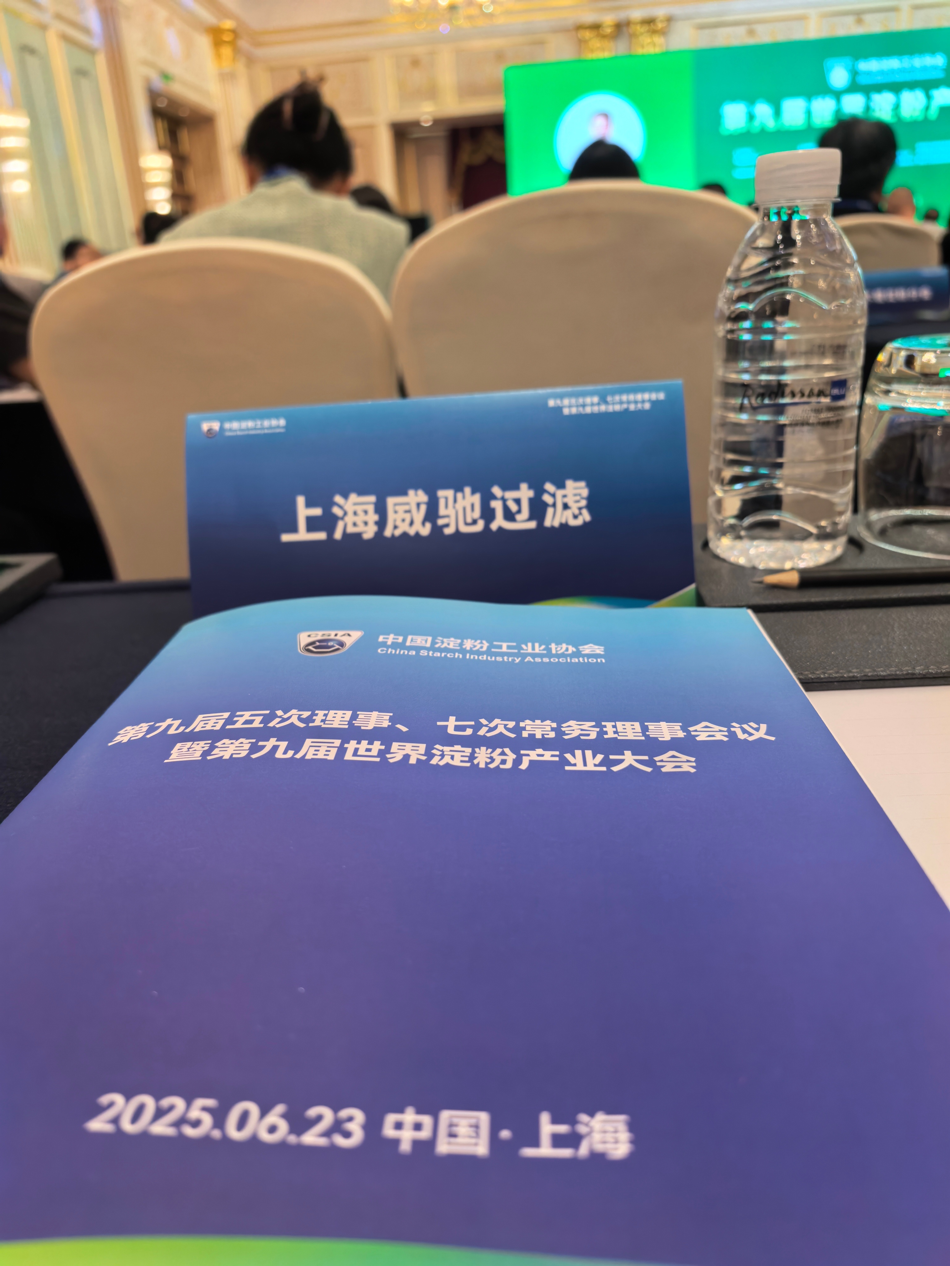 1750645949374116.jpg 1750645949374116.jpg